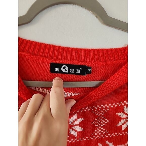 Ugly Christmas Sweater Reindeer Snowflake Size Medium M RED AND WHITE - Picture 3 of 4